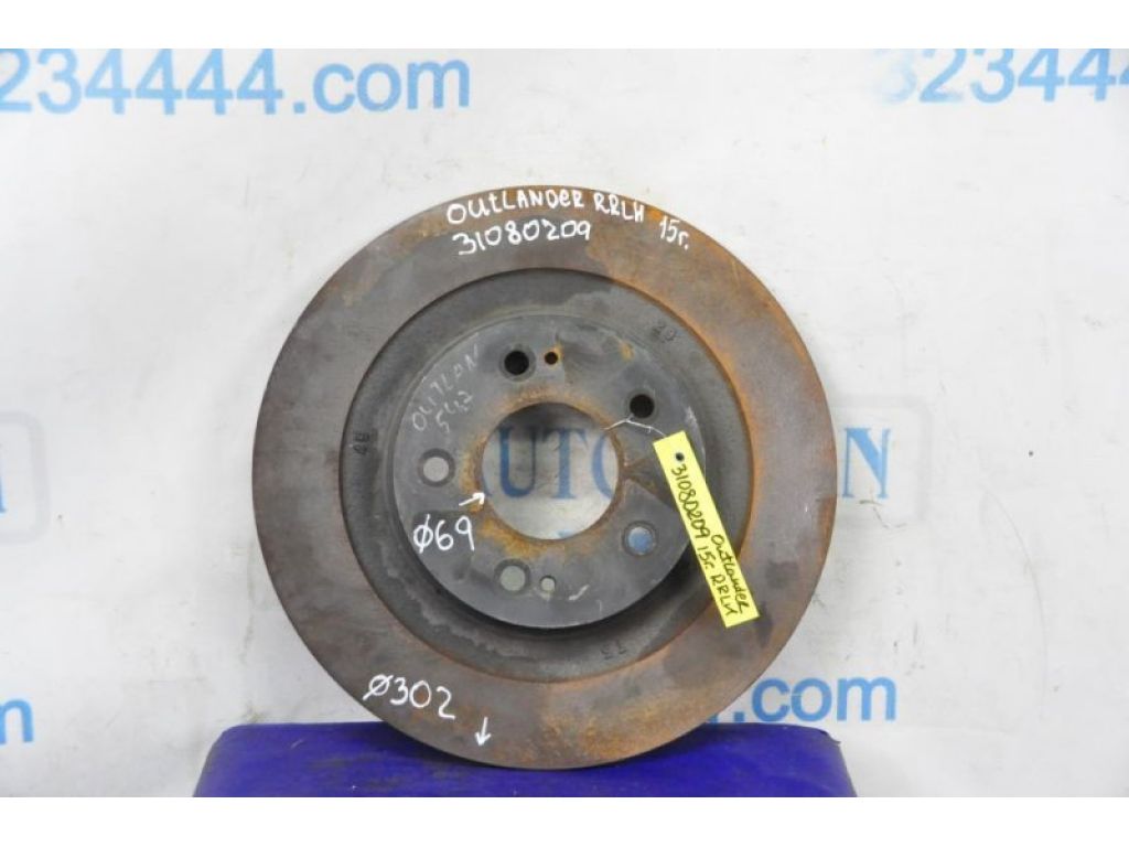 4615A125 | Гальмівний диск задній MITSUBISHI OUTLANDER GF 12-