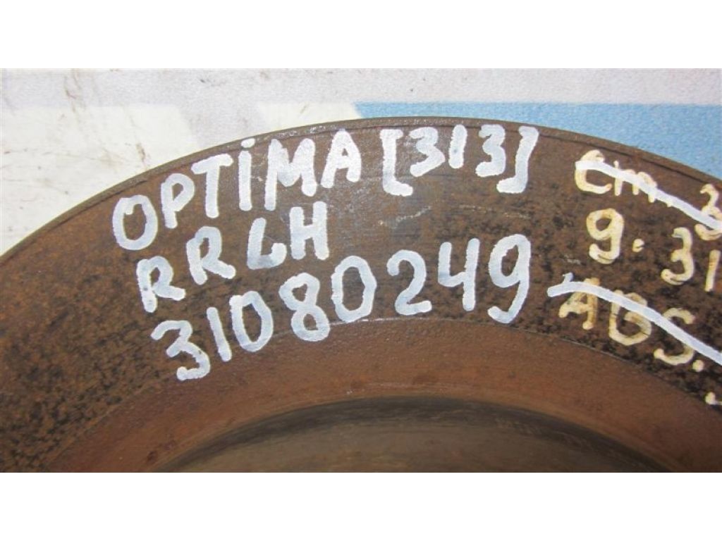 58411-3V500 | Гальмівний диск задній лів. KIA OPTIMA TF 11-16 - Фото 2