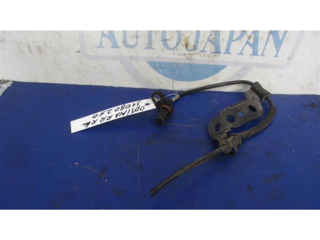 59930-2T700 | Датчик ABS задн. лев. KIA OPTIMA TF 11-16