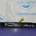 55111-4BA0A | Рычаг задней подвески поперечный нижний лев. NISSAN X-TRAIL/ROGUE T32 13-20