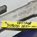 55220-3Q155 | Важіль задньої підвіски нижній поперечний прав. KIA OPTIMA TF 11-16 - Прев'ю 2