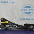 48760-42010 | Рычаг задней подвески продольный прав. TOYOTA RAV4 05-12