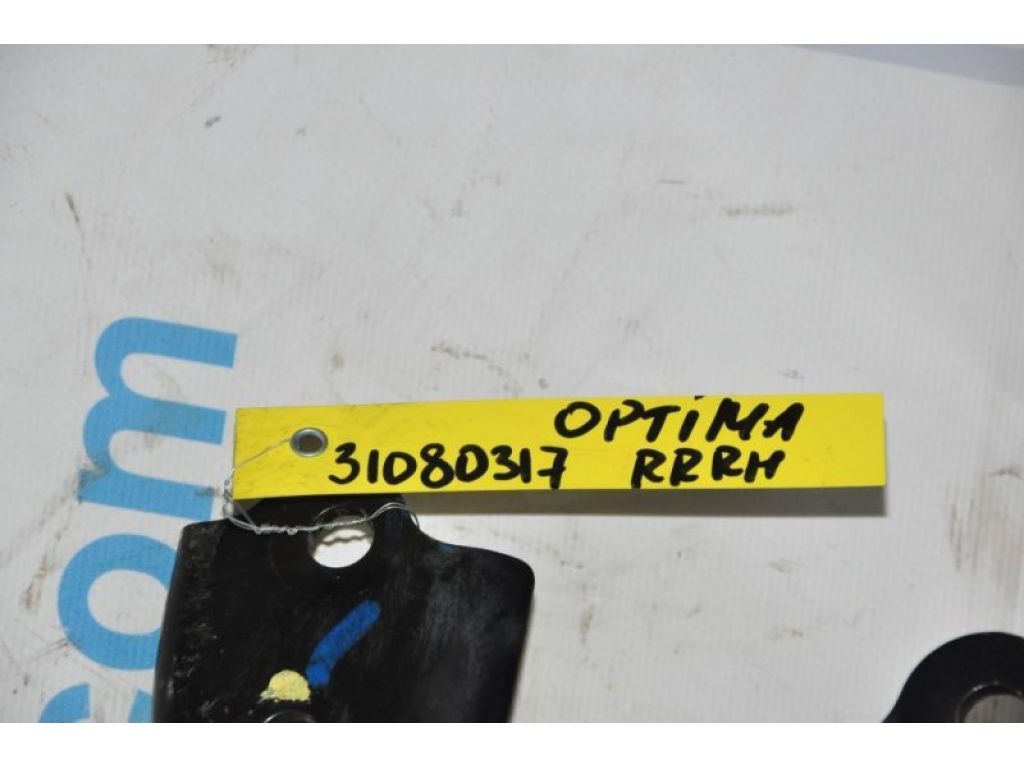 55280-2T000 | Рычаг задней подвески продольный прав. KIA OPTIMA TF 11-16 - Фото 2