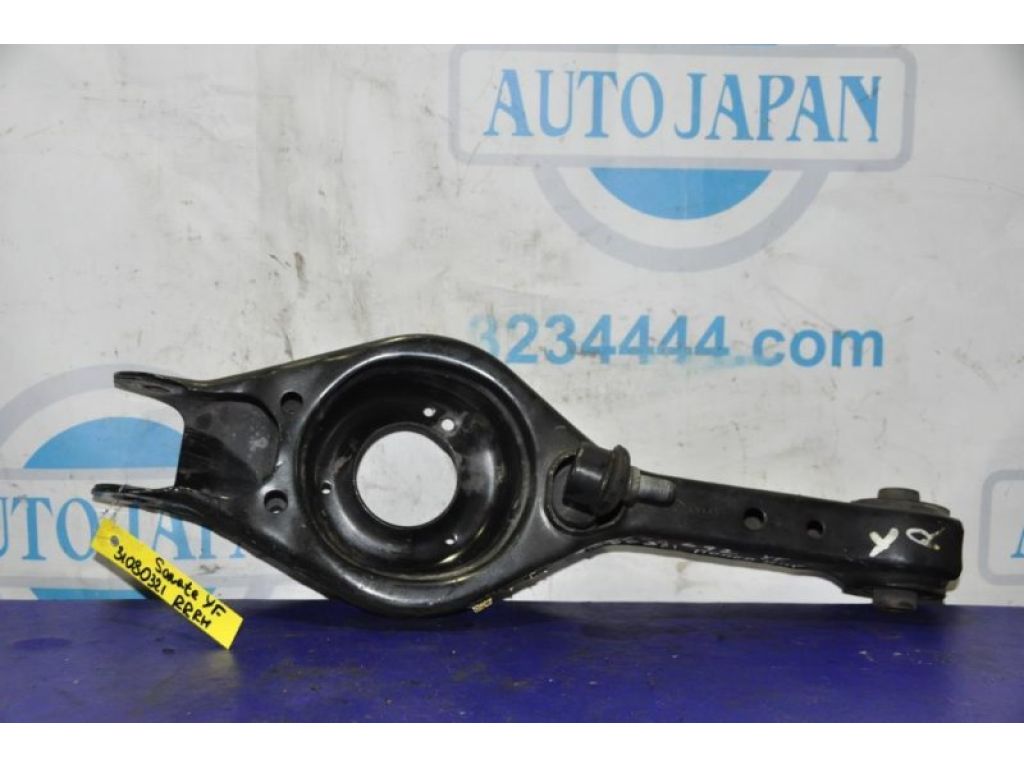 55220-3Q500 | Важіль задньої підвіски нижній поперечний прав. HYUNDAI SONATA YF 10-14