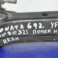 55220-3Q500 | Важіль задньої підвіски нижній поперечний прав. HYUNDAI SONATA YF 10-14 - Прев'ю 3