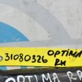55100-3Q000 | Рычаг задней подвески поперечный верхний прав. KIA OPTIMA TF 11-16 - Превью 2