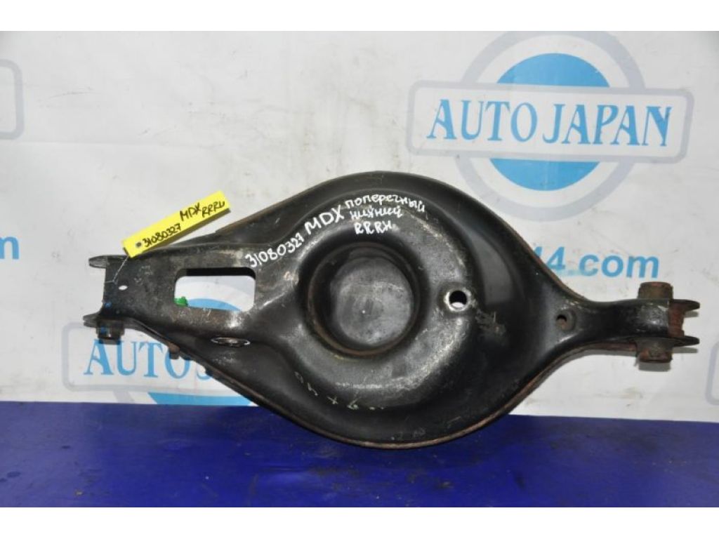 52350-STX-A01 | Рычаг задней подвески поперечный нижний прав. ACURA MDX (YD2) 06-13