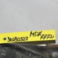 52350-STX-A01 | Рычаг задней подвески поперечный нижний прав. ACURA MDX (YD2) 06-13 - Превью 2