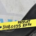 5Q0 505 323 C | Важіль задньої підвіски поперечний верхній прав. VOLKSWAGEN JETTA USA 10-17 - Прев'ю 2