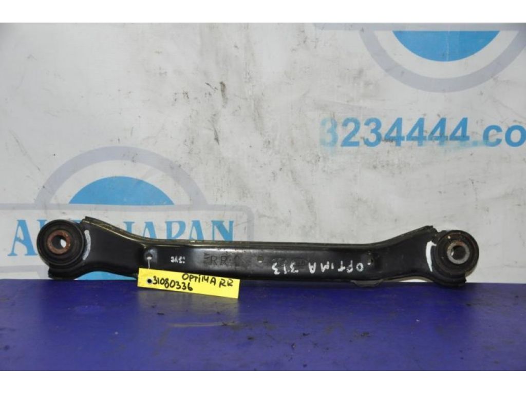 55100-3Q000 | Важіль задньої підвіски поперечний верхній лів. KIA OPTIMA TF 11-16