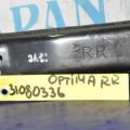 55100-3Q000 | Важіль задньої підвіски поперечний верхній лів. KIA OPTIMA TF 11-16 - Прев'ю 2