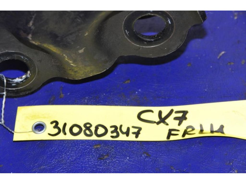 EG21-34-350D | Рычаг передней подвески нижний лев. MAZDA CX-7 06-12 - Фото 2