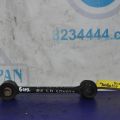 55250-3Q010 | Рычаг задней подвески поперечный нижний лев. HYUNDAI SONATA YF 10-14