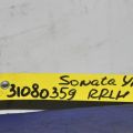 55250-3Q010 | Рычаг задней подвески поперечный нижний лев. HYUNDAI SONATA YF 10-14 - Превью 2