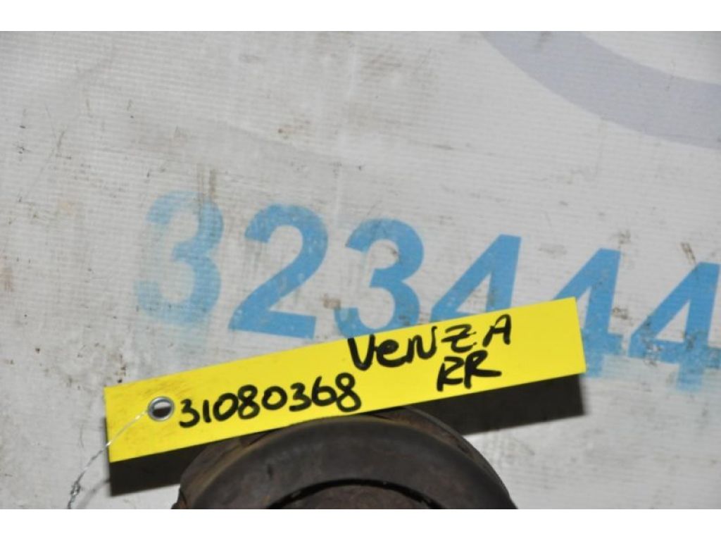 52380-73010 | Кронштейн редуктора TOYOTA VENZA 09-16 - Фото 2
