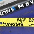 04523-STX-000 | Рычаг задней подвески поперечный нижний прав. ACURA MDX (YD2) 06-13 - Превью 2