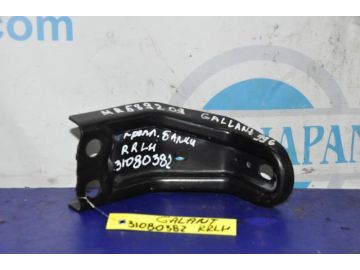 Крепление балки подвески задн. лев. MITSUBISHI GALANT 03-12