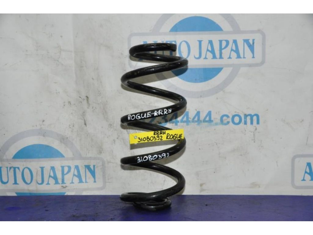 55020-4BA0D | Пружина задньої підвіски NISSAN X-TRAIL/ROGUE T32 13-20