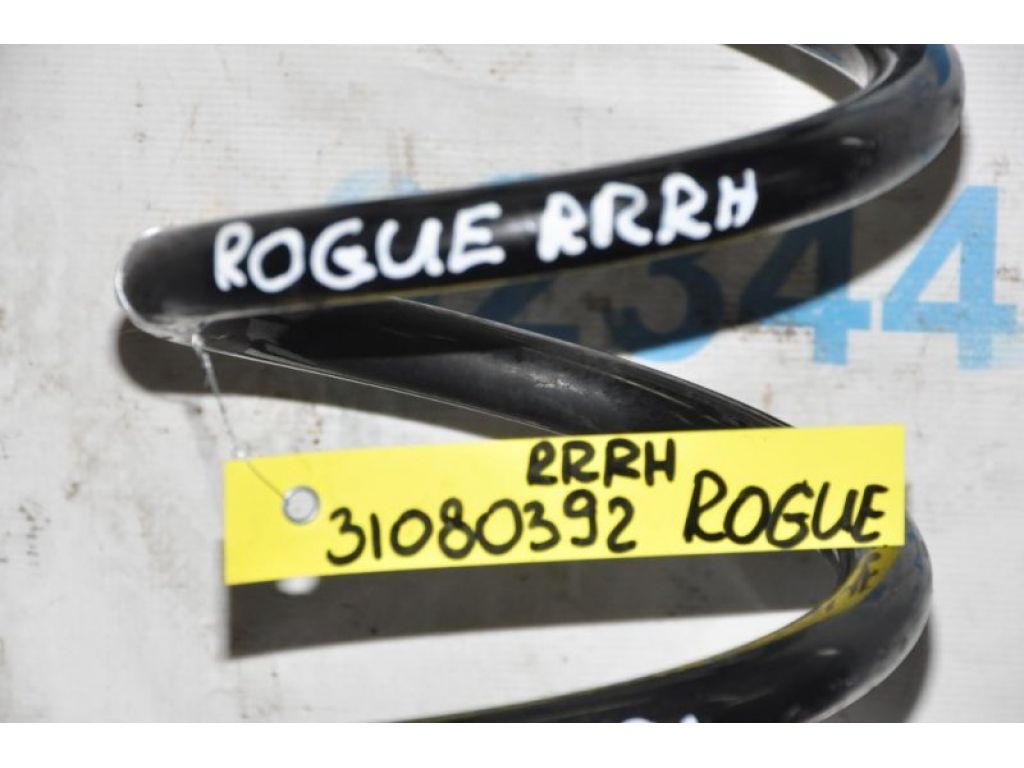 55020-4BA0D | Пружина задньої підвіски NISSAN X-TRAIL/ROGUE T32 13-20 - Фото 2