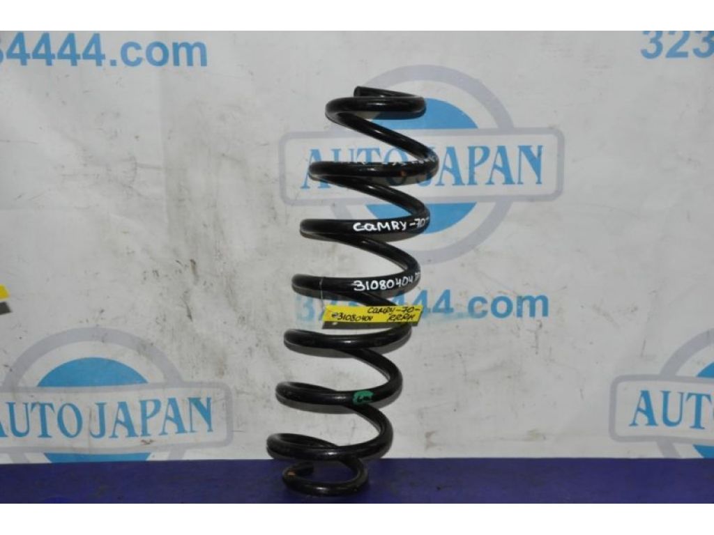 48231-06890 | Пружина задньої підвіски TOYOTA CAMRY 70 17-