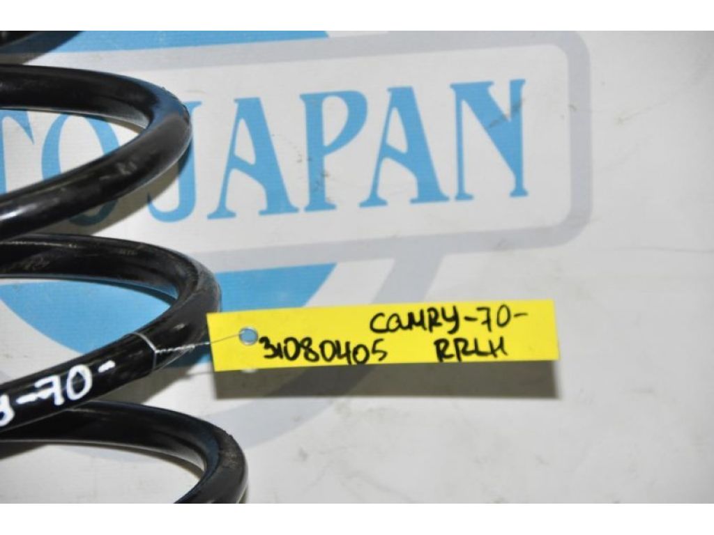 48231-06890 | Пружина задней подвески TOYOTA CAMRY 70 17- - Фото 2