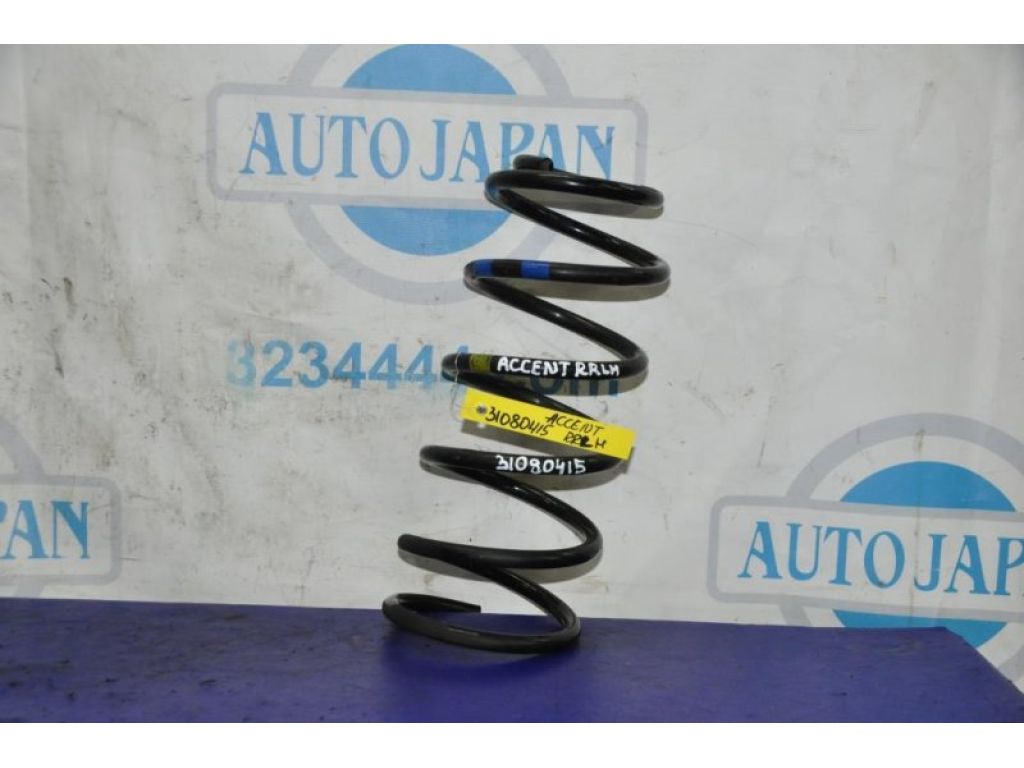 55330-1R100 | Пружина задней подвески HYUNDAI ACCENT RB 10-