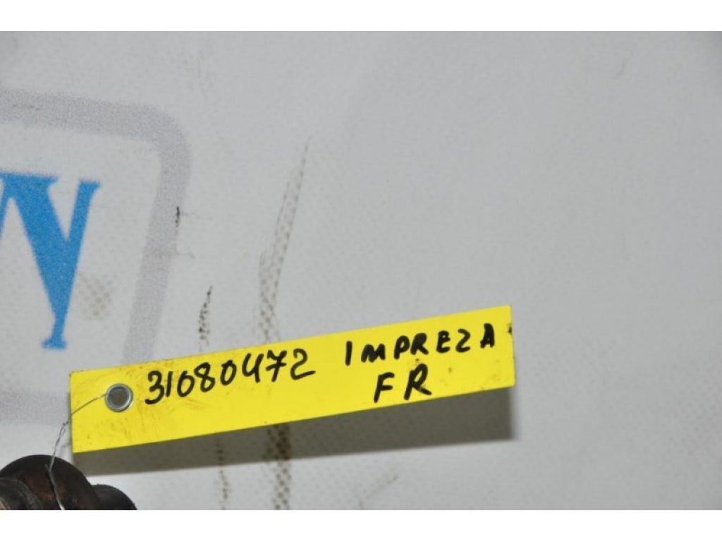 20401FJ010 | Стабилизатор передний SUBARU IMPREZA 11-17 - Фото 2