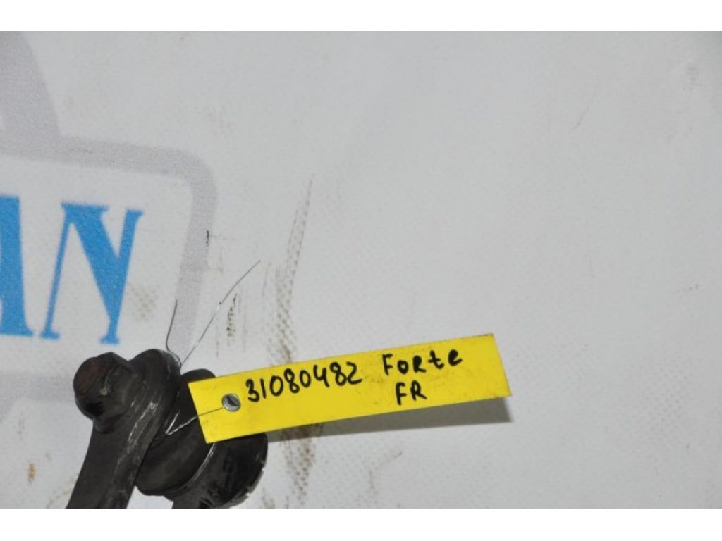 54810-2H000 | Стабілізатор передній KIA FORTE/CERATO TD 08-13 - Фото 2