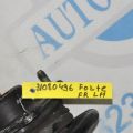 54651-1M100 | Амортизатор передн. лев. KIA FORTE/CERATO TD 08-13 - Превью 2