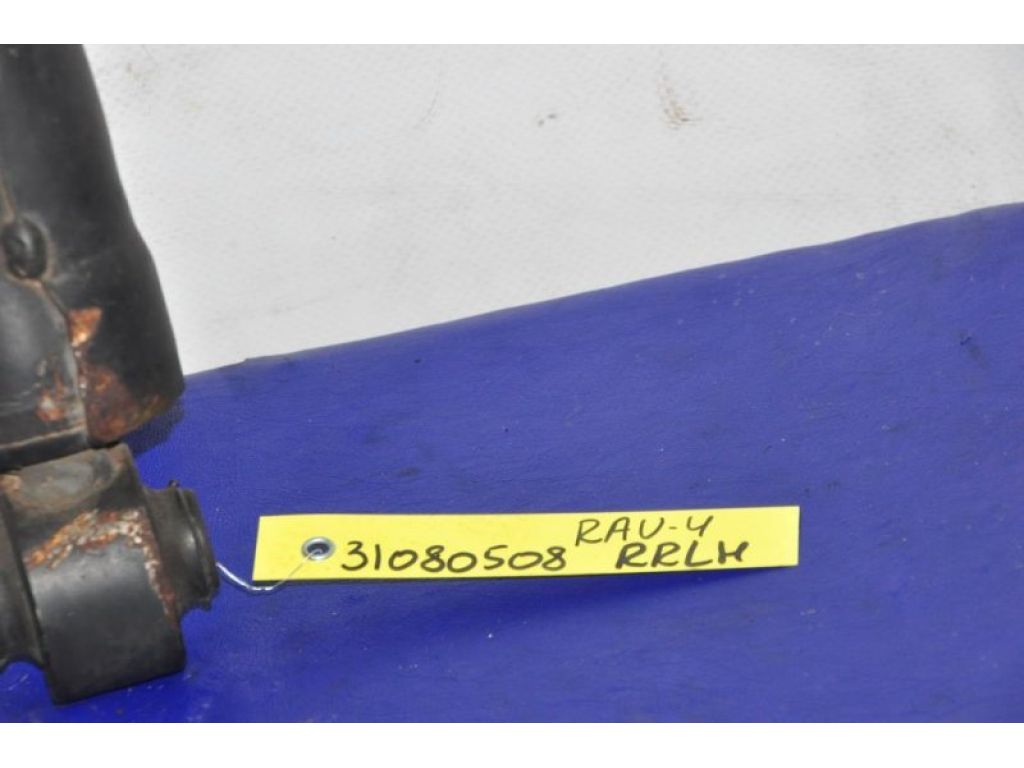 48531-42140 | Амортизатор задн. лів. TOYOTA RAV4 05-12 - Фото 2