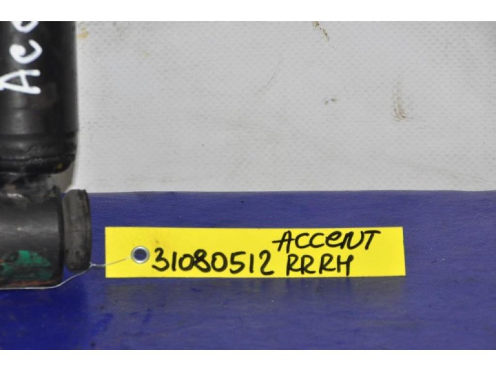 55300-1R300 | Амортизатор задн. прав. HYUNDAI ACCENT RB 10- - Фото 2