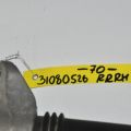48530-8Z054 | Амортизатор задн. прав. TOYOTA CAMRY 70 17- - Превью 2
