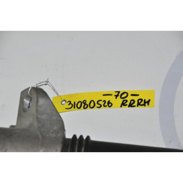 Амортизатор задній правий TOYOTA CAMRY 70 17- 48530-8Z054 — 2