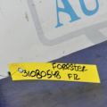 20320FG012 | Опора амортизатора передн. SUBARU FORESTER 12-19 - Превью 2
