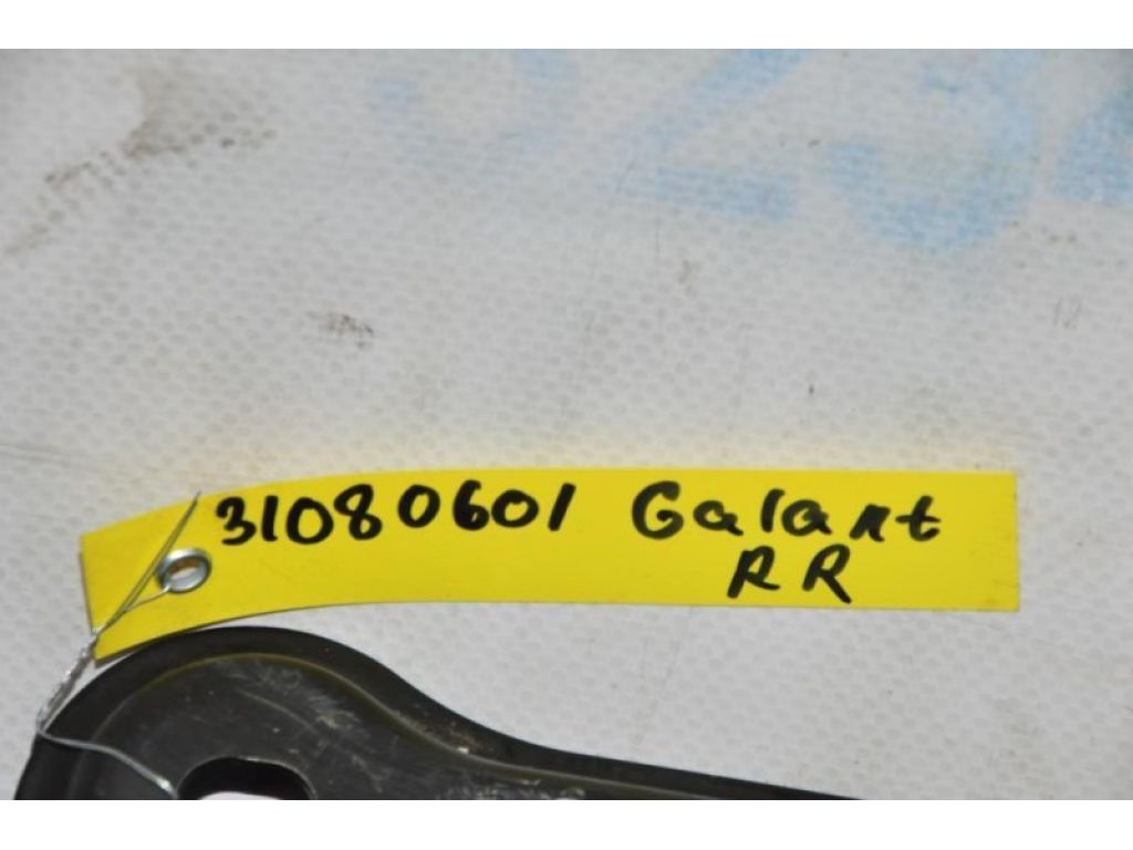 MR589224 | Крепление балки подвески задн. MITSUBISHI GALANT 03-12 - Фото 2