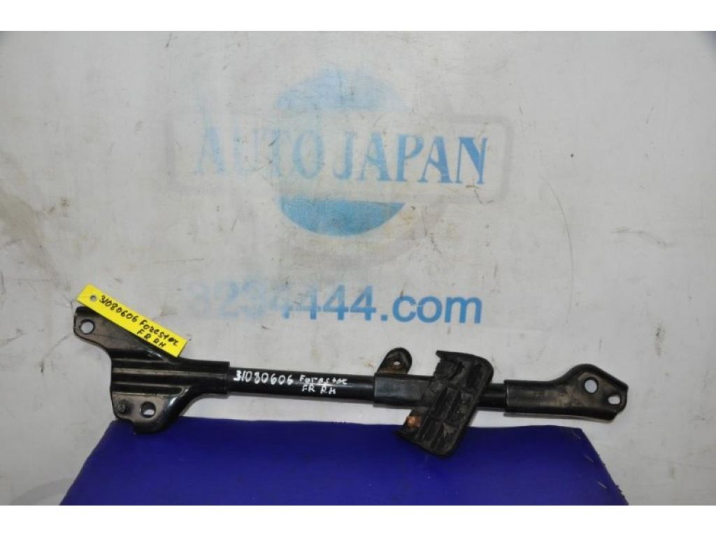 50866SG000 | Розпірка кузова передн. прав. SUBARU FORESTER 12-19