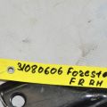 50866SG000 | Розпірка кузова передн. прав. SUBARU FORESTER 12-19 - Прев'ю 2