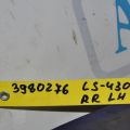 89408-50060 | Датчик положення кузова задн. лів. LEXUS LS430 00-06 - Прев'ю 2
