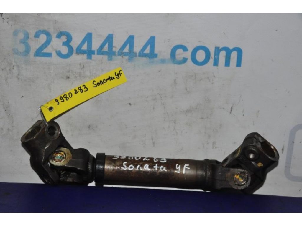 56400-3Q000 | Рульовий карданчик HYUNDAI SONATA YF 10-14