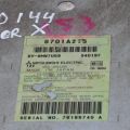 8701A215 | Магнитола MITSUBISHI LANCER X 10 07-15 - Превью 3
