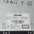28185-3UP0A | магнітола NISSAN X-TRAIL T31 07-14 - Прев'ю 3