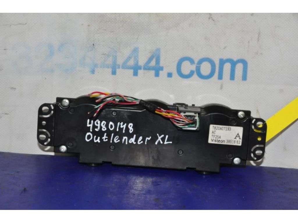 7820A072XB | Блок керування піччю MITSUBISHI OUTLANDER XL 05-13 - Фото 3