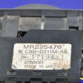 MR225476 | Кнопка склопідіймача MITSUBISHI GALANT 97-03 - Прев'ю 5