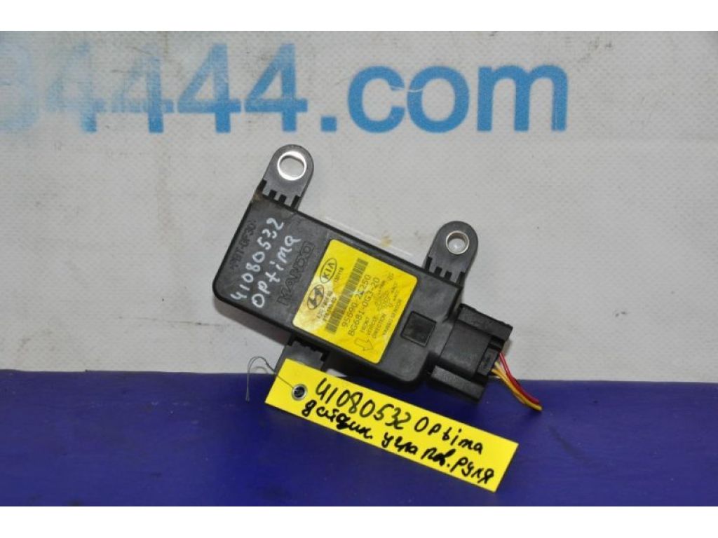 95690-2T250 | Датчик угла поворота руля KIA OPTIMA TF 11-16
