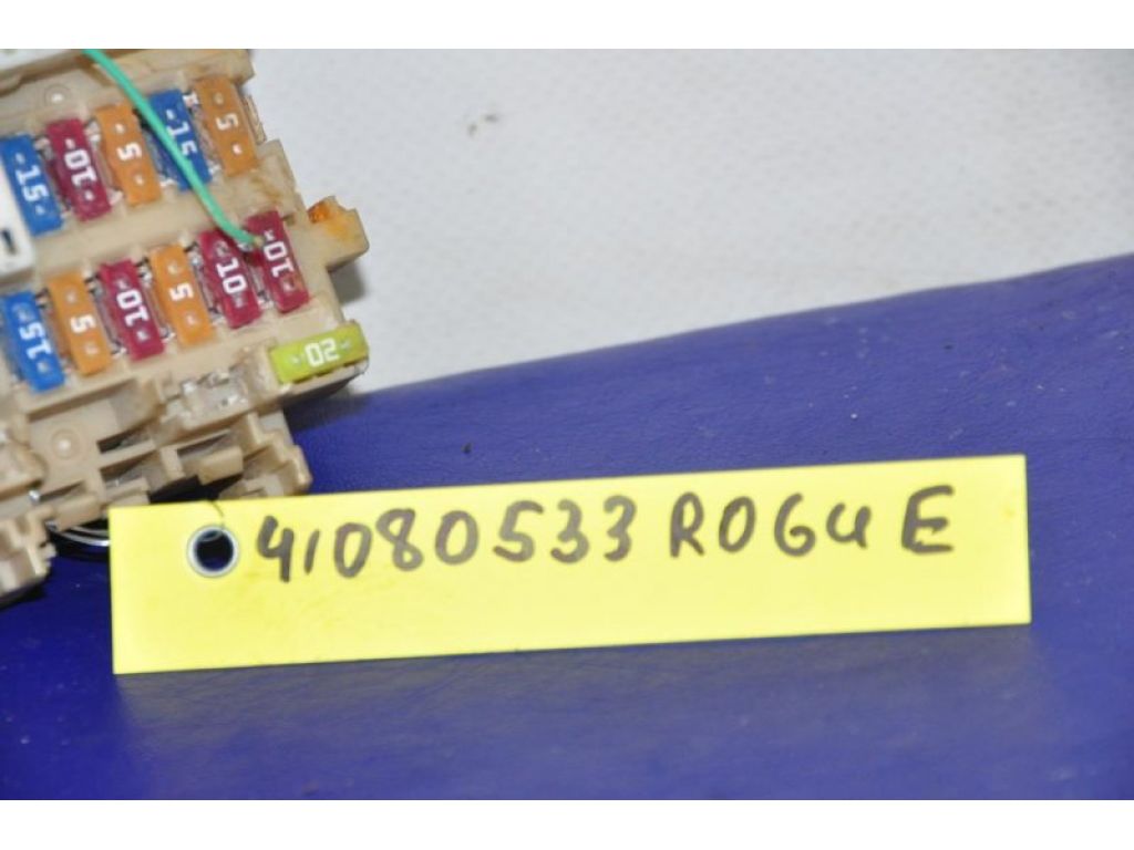 24350-8991B | Блок предохранителей салон NISSAN X-TRAIL/ROGUE T32 13-20 - Фото 2