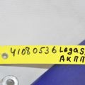 30919AD320 | Блок управления АКПП SUBARU LEGACY 09-15 BM - Превью 2