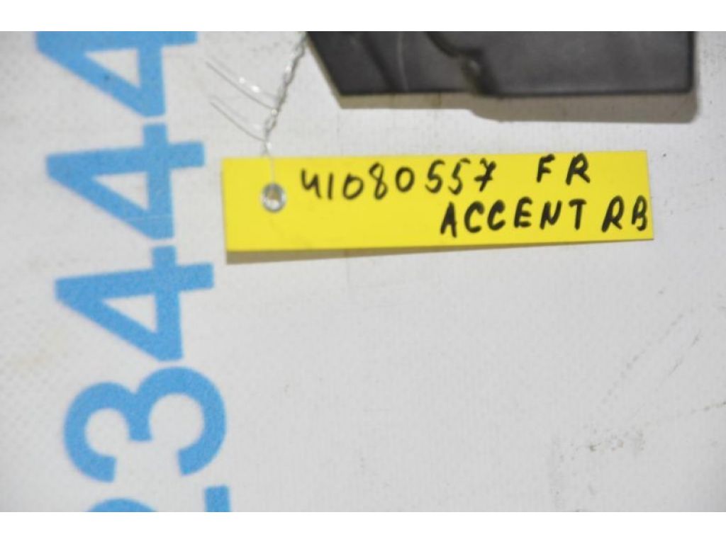 86352-1R000 | накладка замка капота HYUNDAI ACCENT RB 10- - Фото 2