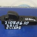 MR587792 | Кнопка склопідіймача MITSUBISHI OUTLANDER 03-07