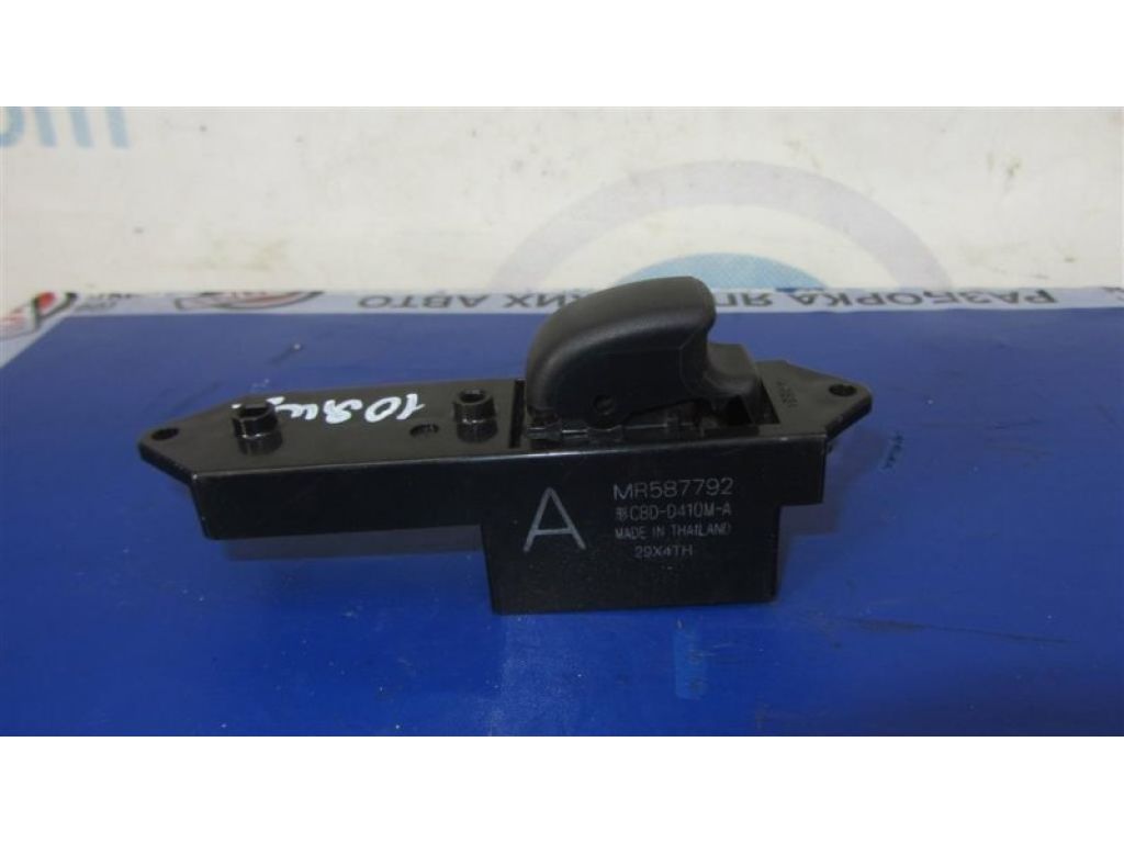 MR587792 | Кнопка склопідіймача MITSUBISHI OUTLANDER 03-07 - Фото 3