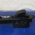 MR587792 | Кнопка склопідіймача MITSUBISHI OUTLANDER 03-07 - Прев'ю 3